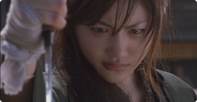 Ichi Main Image