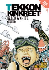 Tekkon Kinkreet Black and White by Taiyo Matsumoto - cover