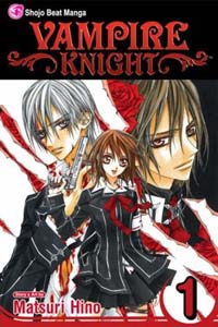Vampire Knight by Matsuro Hino - cover